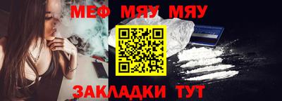 гашиш Ликино-Дулёво