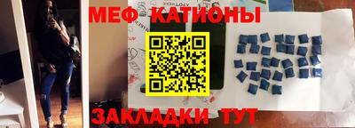 бошки Лесосибирск
