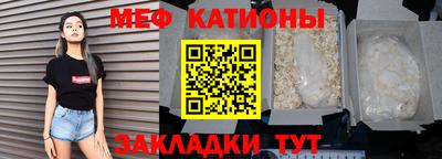 твердый Ливны