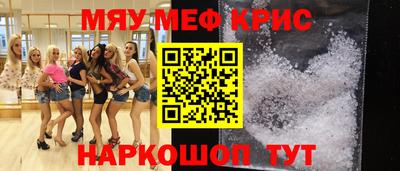 твердый Ливны