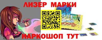 твердый Ливны