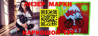 твердый Ливны