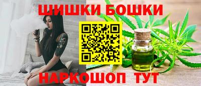гашиш Ликино-Дулёво