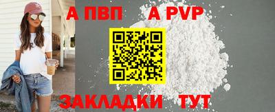 твердый Ливны