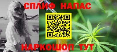 твердый Ливны