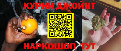 бошки Лесосибирск