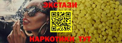 гашиш Ликино-Дулёво