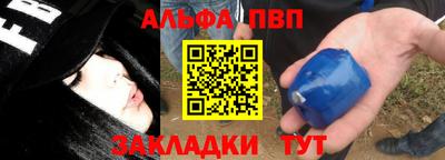 гашиш Ликино-Дулёво