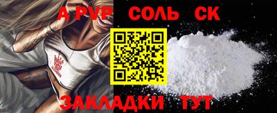 гашиш Ликино-Дулёво