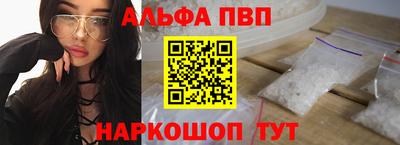 гашиш Ликино-Дулёво