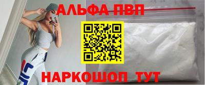 твердый Ливны