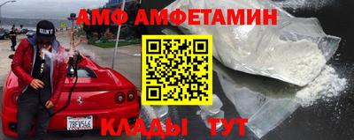 твердый Ливны