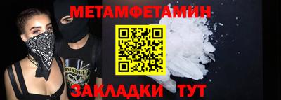 твердый Ливны