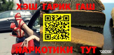 твердый Ливны