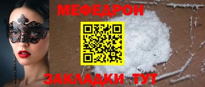 гашиш Ликино-Дулёво