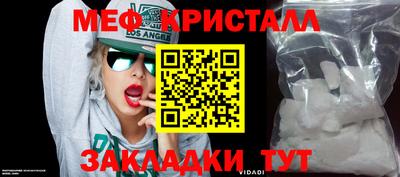 твердый Ливны