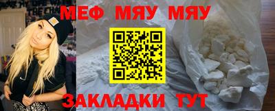 твердый Ливны