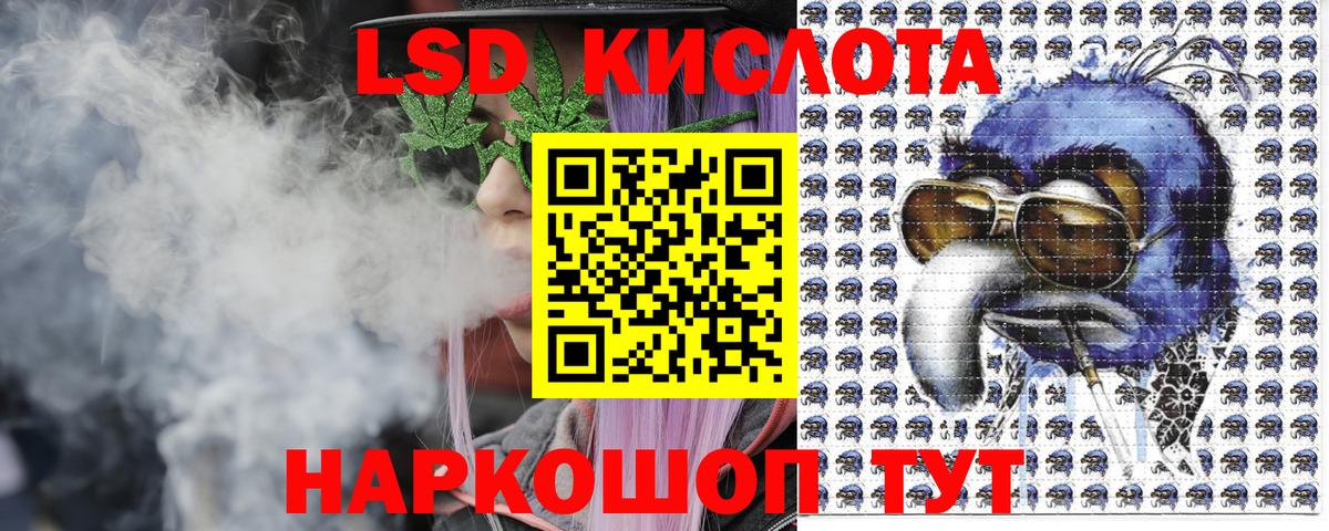 Наркотические марки  Марки N-bome 1,8мг  Вход с VPN  Бузулук 